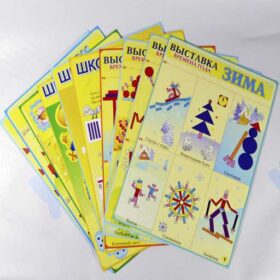 blokov-i-palochek