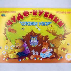 сложи узор