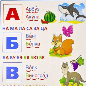 11-1