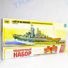 пластиковая модель