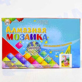 Алмазная мозаика Лама 10 х 15