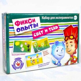 Набор для экспериментов Свет и тень Фикси опыты