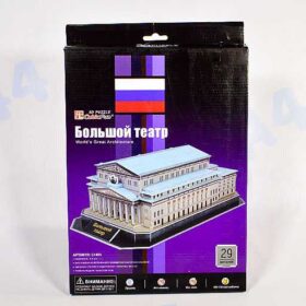 большой театр