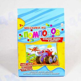 мозаика из помпонов