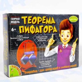 Набор опытов Теорема Пифагора Bondibon