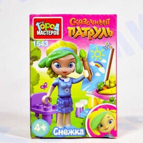 сказочный патруль