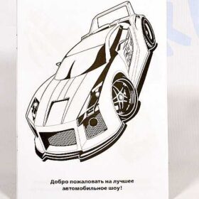 40