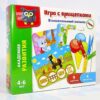 Игра с прищепками Внимательный малыш 4 - 6 лет