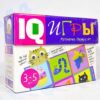 Обучающий набор IQ Игры. Математика. Формы и счет. 3- 5 лет