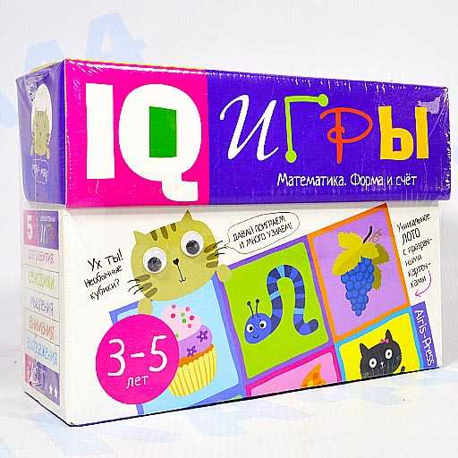 Обучающий набор IQ Игры. Математика. Формы и счет. 3- 5 лет Обучающий набор IQ Игры. Математика. Формы и счет. 3- 5 лет
