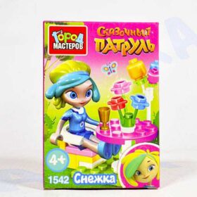 сказочный патруль