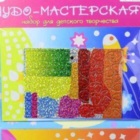 Аппликация Сверкающая мозаика "Жираф. Крокодил." арт.2778