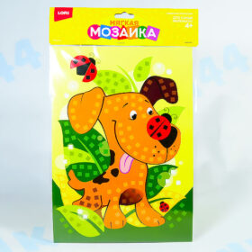 Аппликация мягкая мозаика "Собачка"