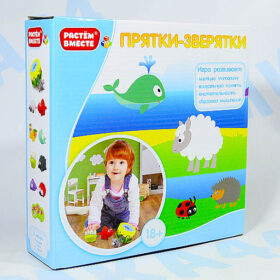Настольная игра "Прятки зверятки"