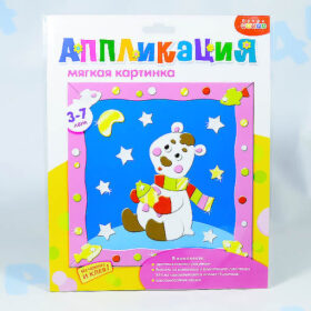 Аппликация мягкая картинка "Умка" арт.2798