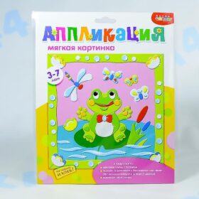 Аппликация мягкая картинка "Лягушонок" арт.2795