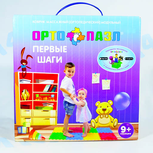 Ортопедический коврик ОРТО-ПАЗЛ "Первые шаги" Ортопедический коврик ОРТО-ПАЗЛ "Первые шаги"