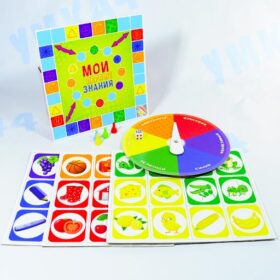 Мои первые знания "Изучаем цвета" 3+