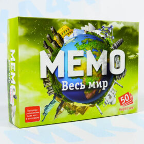 Мемо "Весь мир" Нескучные игры