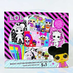 Набор для творчества 5 в 1 “L.O.L. Surprise!”