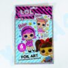 Аппликация из фольги “L.O.L. Surprise!”
