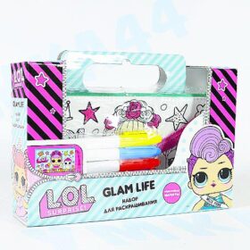Набор для раскрашивания GLAM LIFE "L.O.L. Surprise!"