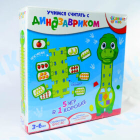 Развивающая настольная игра Учимся считать с Динозавриком