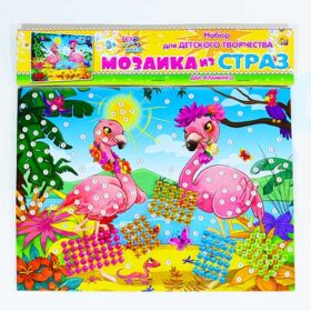 Мозаика из страз "Два фламинго" Рыжий кот
