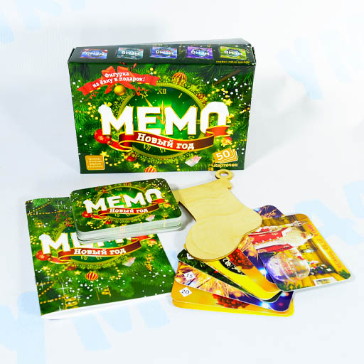 Мемо "Новый год" Нескучные игры Мемо "Новый год" Нескучные игры