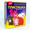 Набор для творчества LORI Фигурки из теста "Милые кошки"
