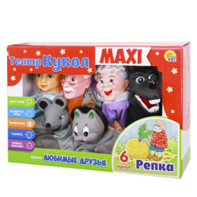 Театр Кукол Репка MAXI 6 кукол