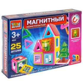 Магнитный конструктор для девочек - это лучшая игра для развития интеллекта и творческого мышления. Набор состоит из 26 деталей разных размеров и форм.