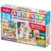 IQ Липучки из пластика "Буба" Умные игры
