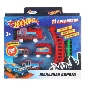 Железная дорога "Hot Wheels" Играем вместе 126 см
