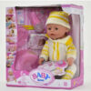 Пупс Baby love с аксессуарами в ассортименте