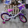 Детский велосипед 18" Slider Dream IT106112